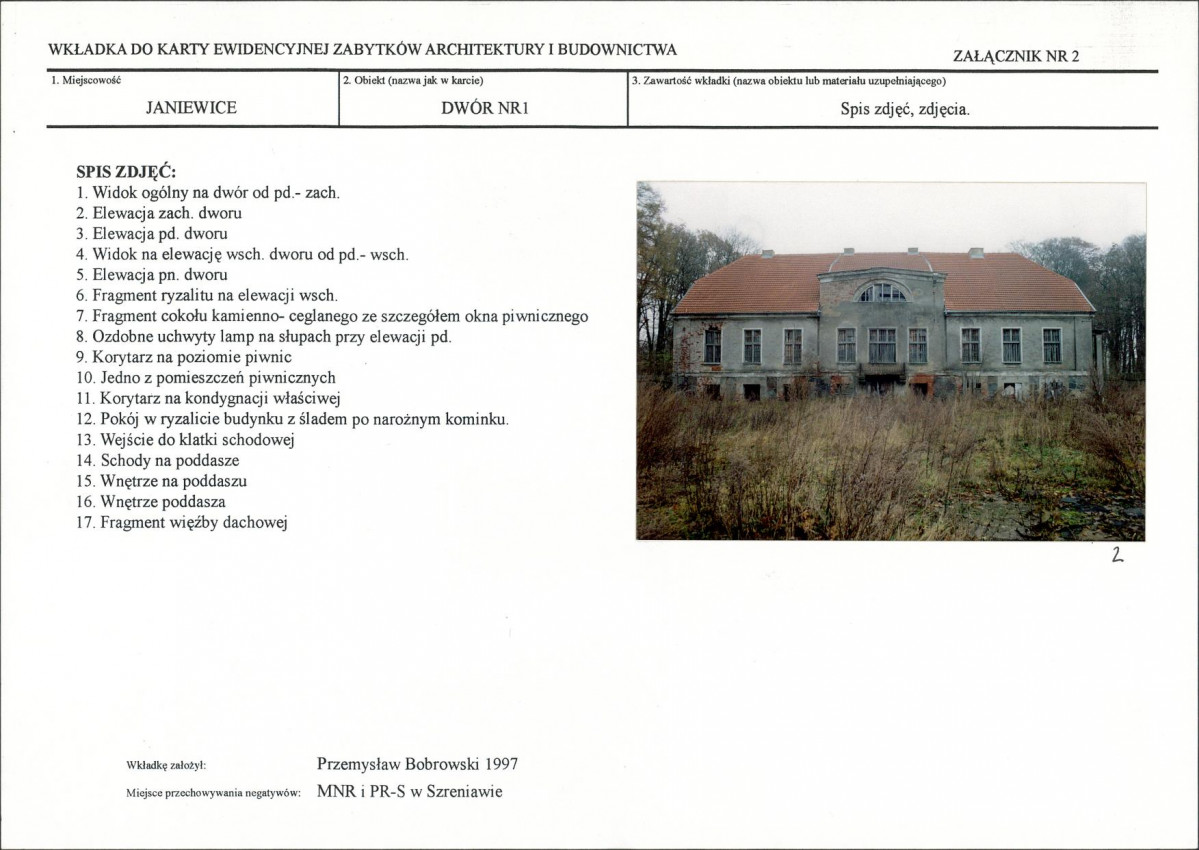 KB - Karta biała, skan nr 7