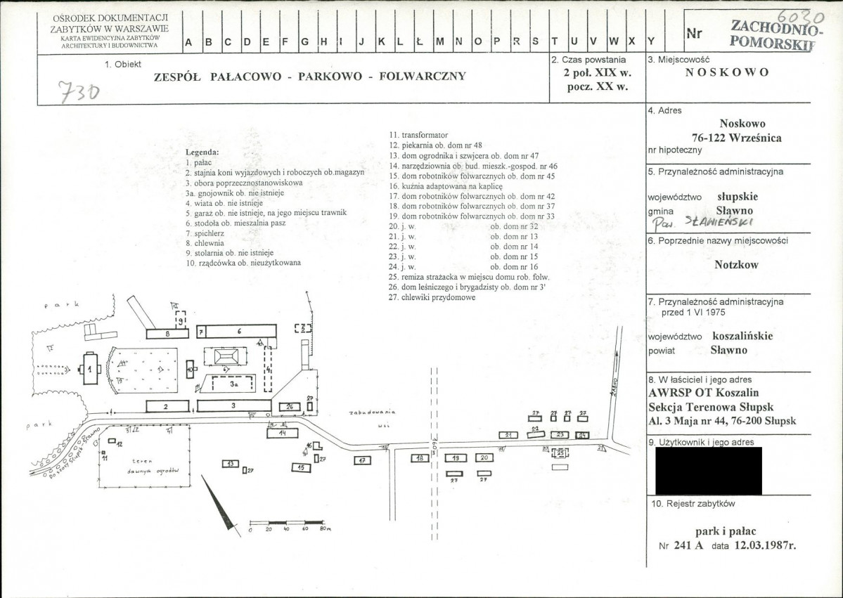 KB - Karta biała, skan nr 1