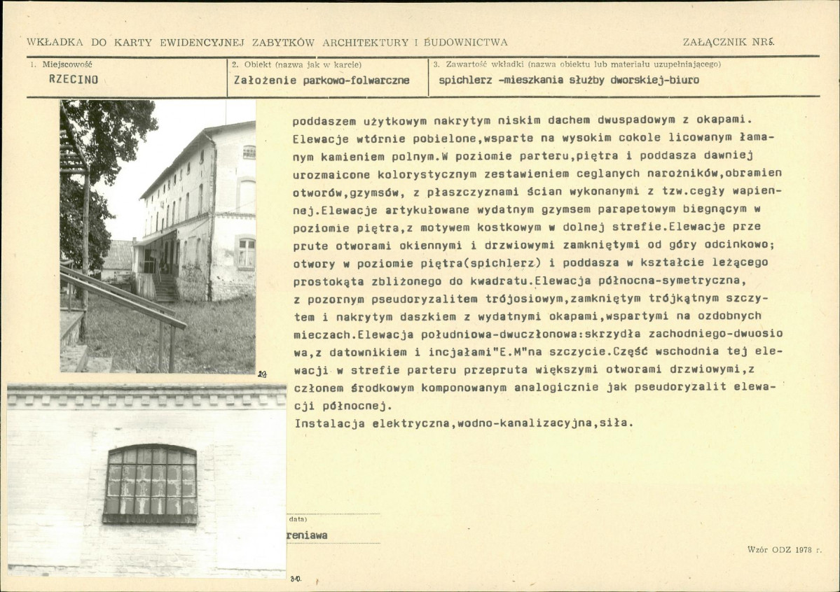 KB - Karta biała, skan nr 13