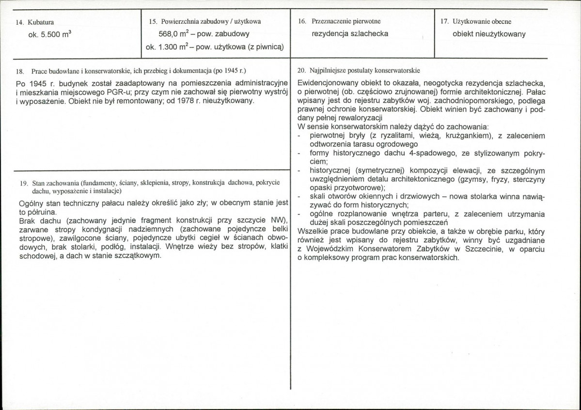 KB - Karta biała, skan nr 3