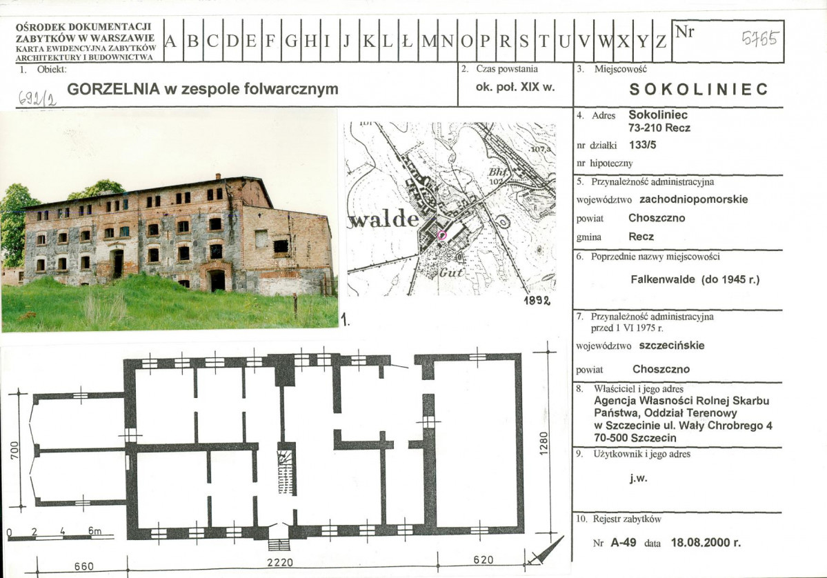 Karta biała, skan nr 1