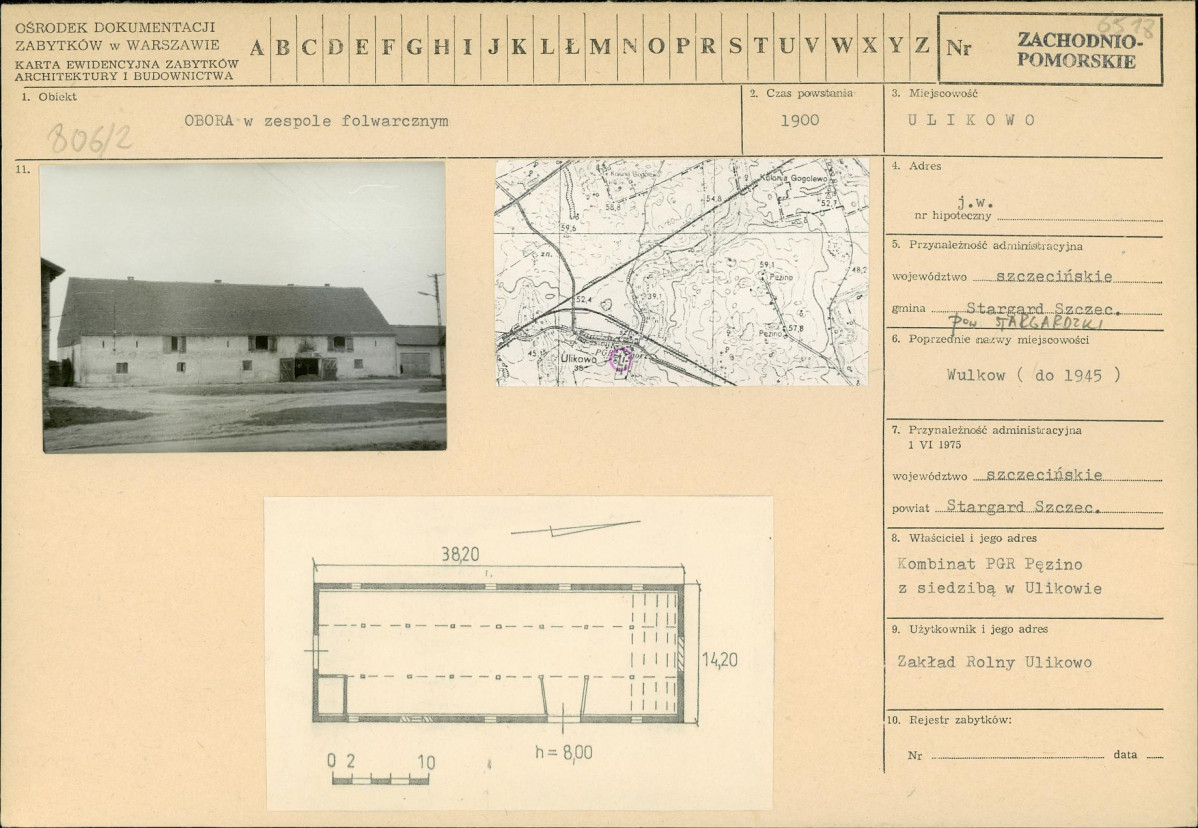 Karta biała, skan nr 1