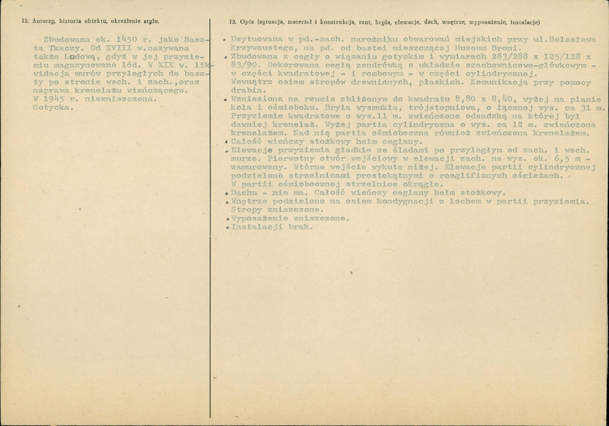 Karta biała, skan nr 2