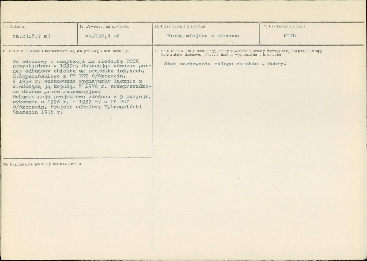 Karta biała, skan nr 3