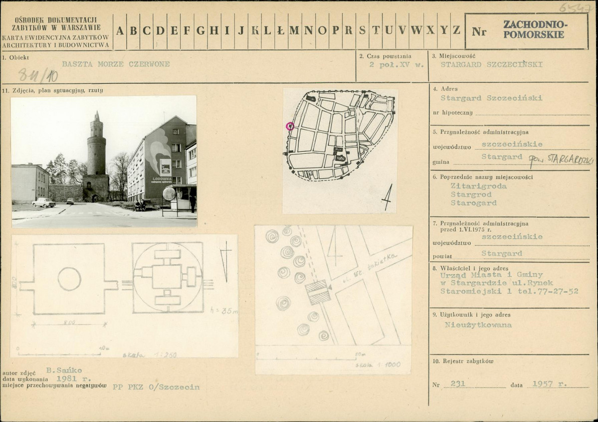 Karta biała, skan nr 1