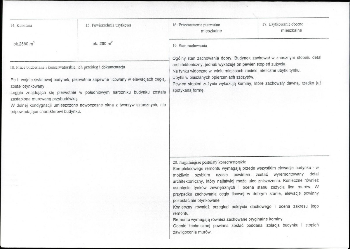Karta biała, skan nr 3