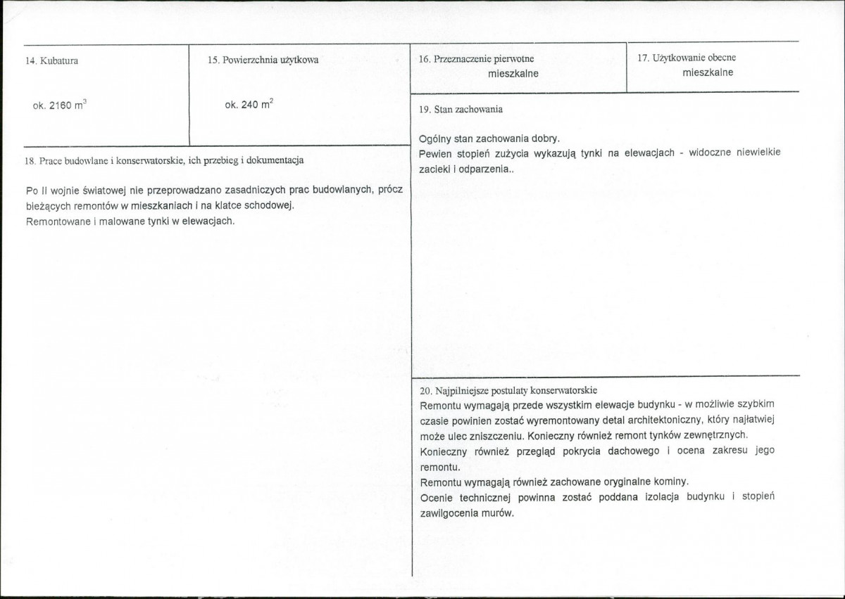 Karta biała, skan nr 3