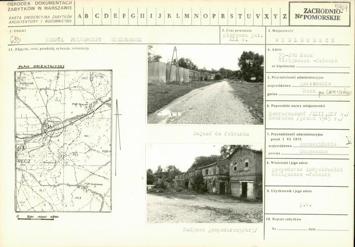 Karta biała, skan nr 1