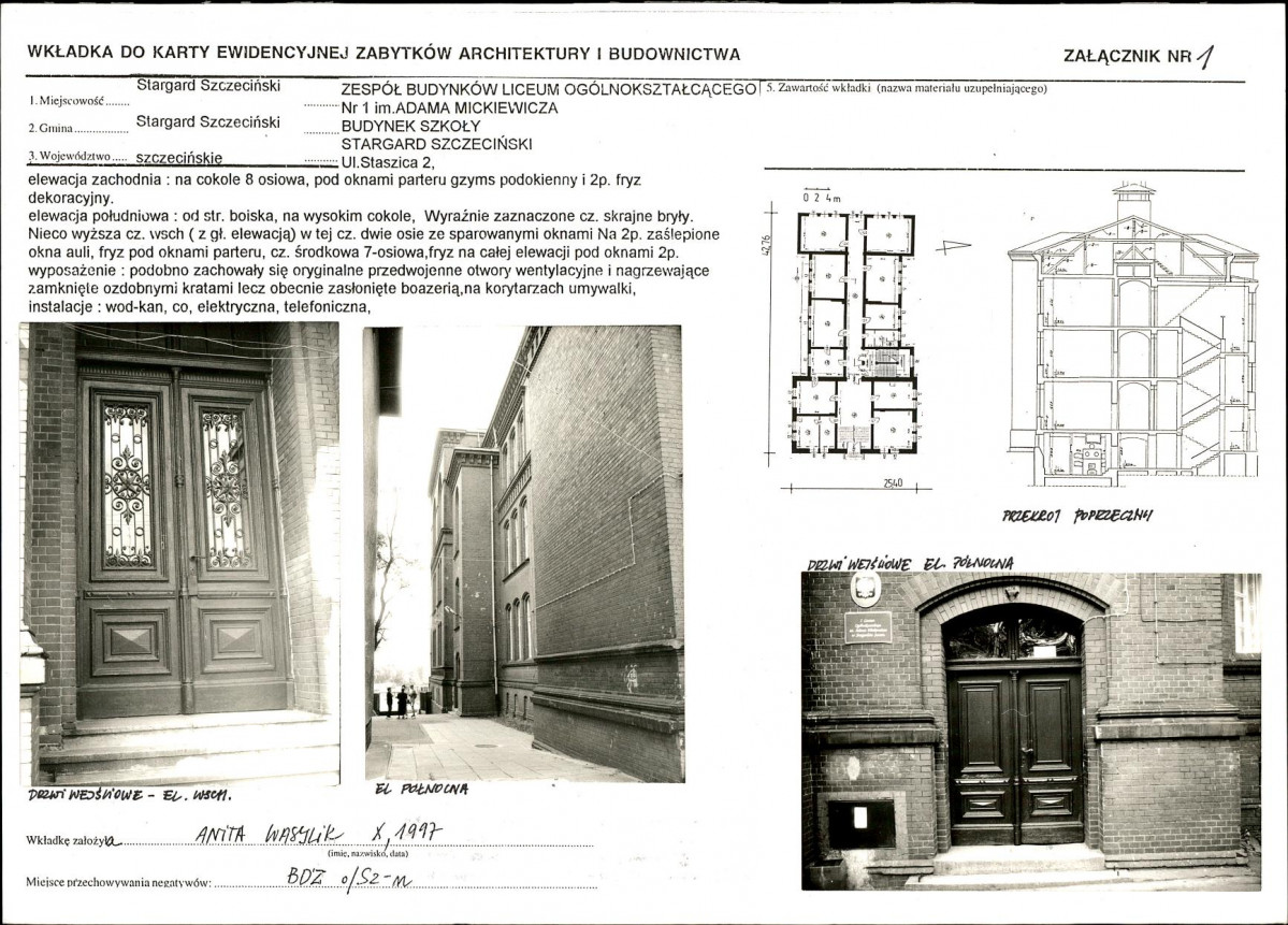 Karta biała, skan nr 5