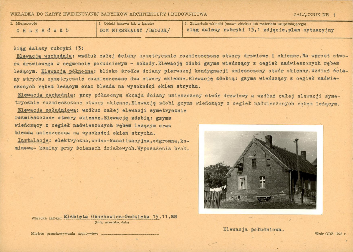 KB - Karta biała, skan nr 5