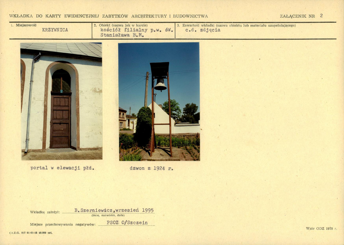 KB - Karta biała, skan nr 7