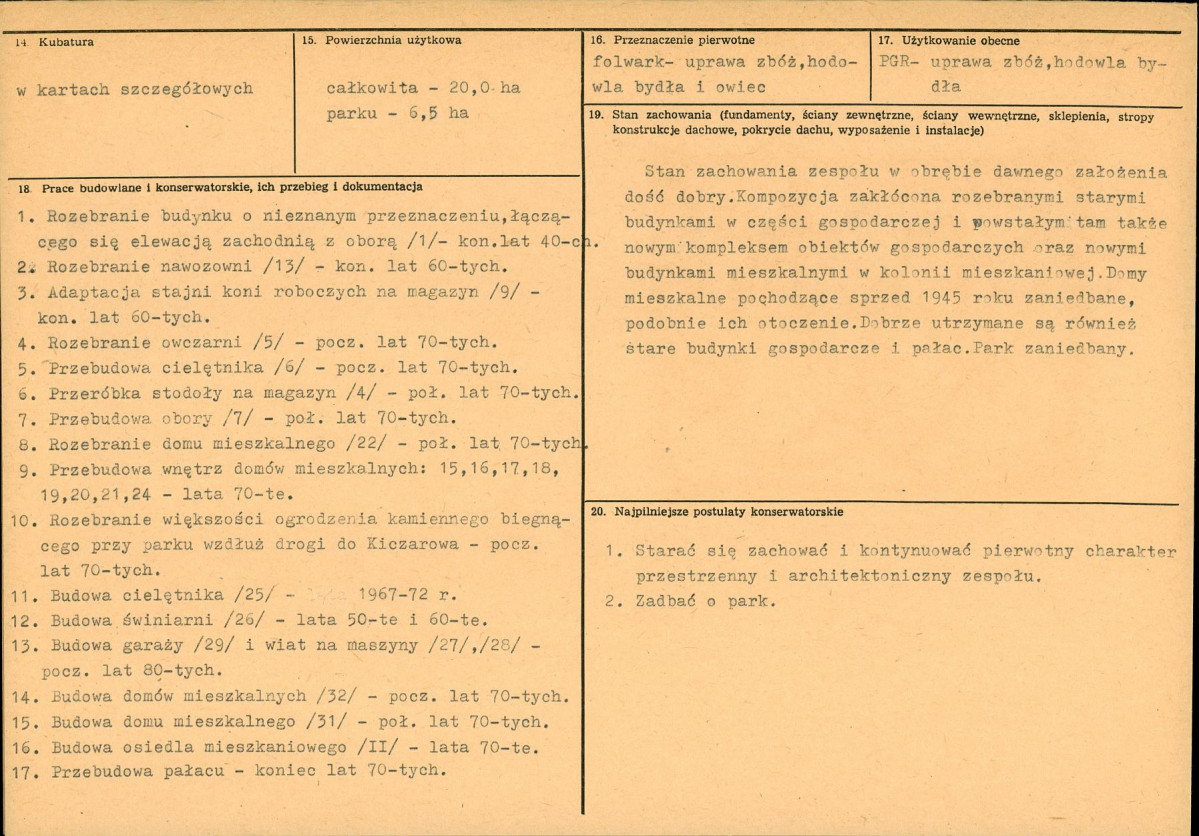 KB - Karta biała, skan nr 4