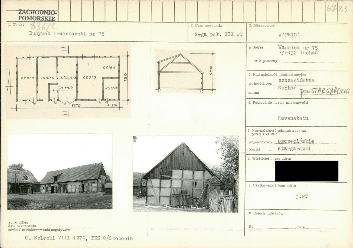 KB - Karta biała, skan nr 1