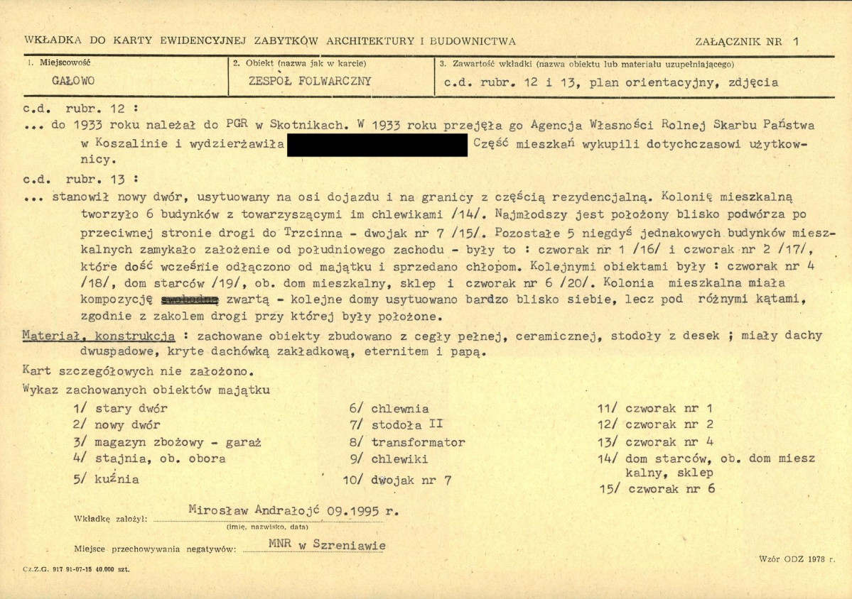KB - Karta biała, skan nr 5