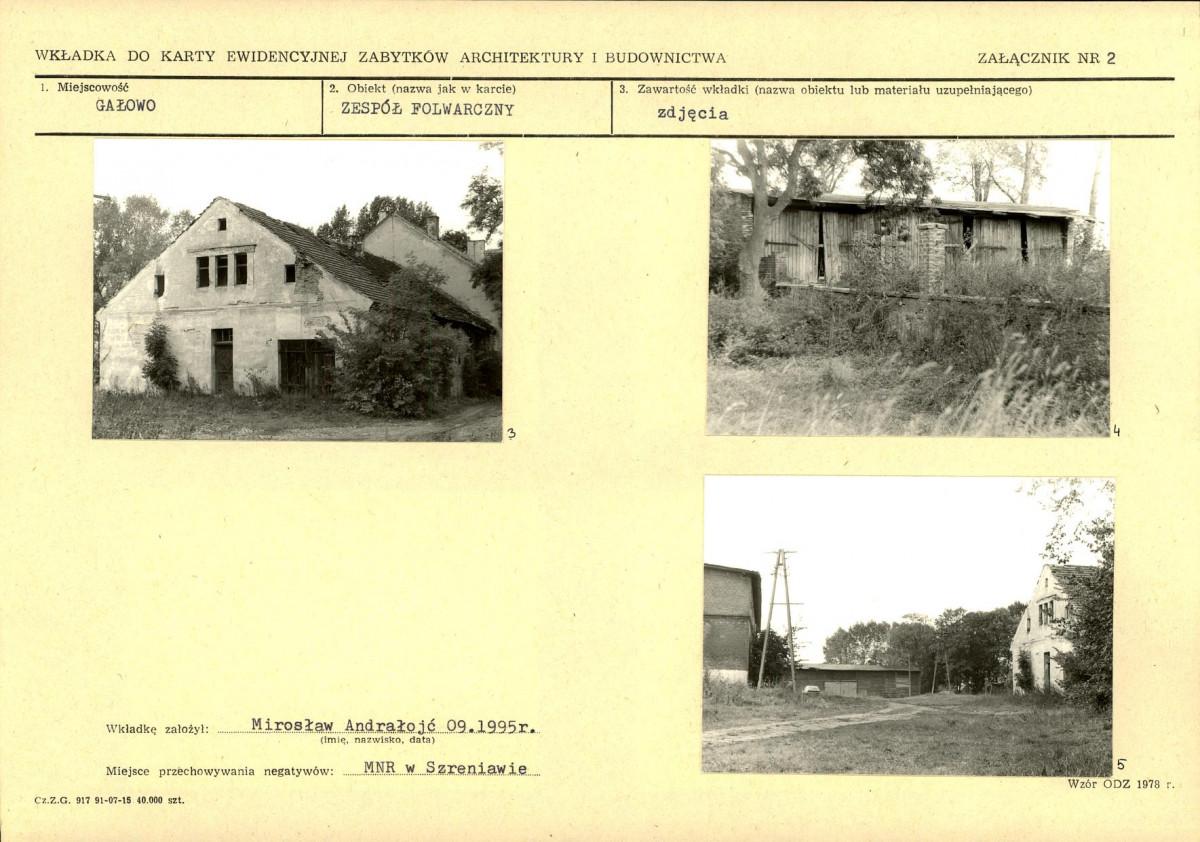 KB - Karta biała, skan nr 7