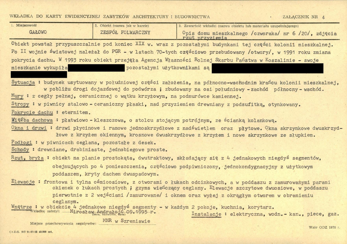 KB - Karta biała, skan nr 11