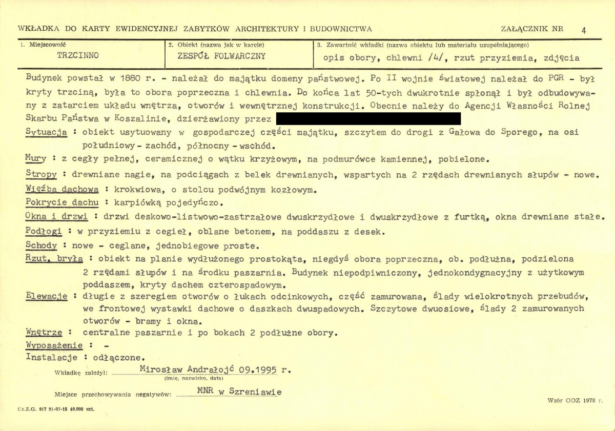 KB - Karta biała, skan nr 11