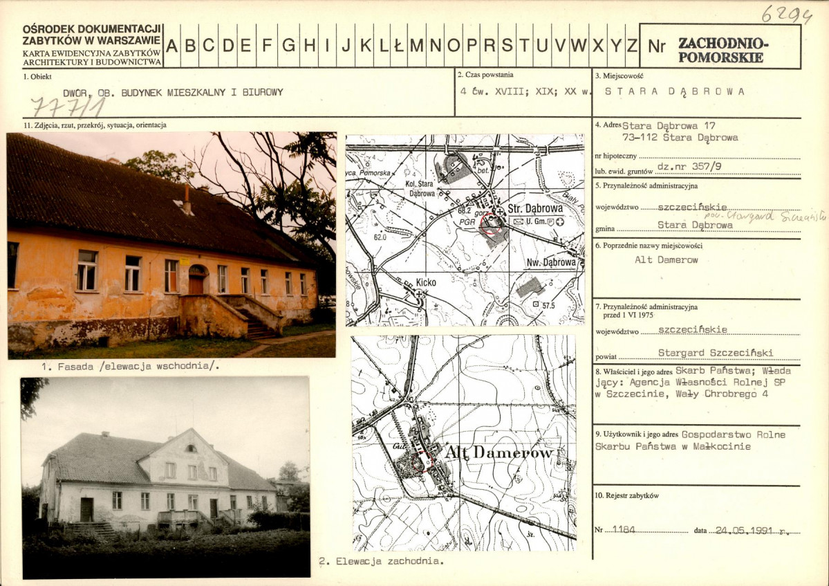 KB - Karta biała, skan nr 1