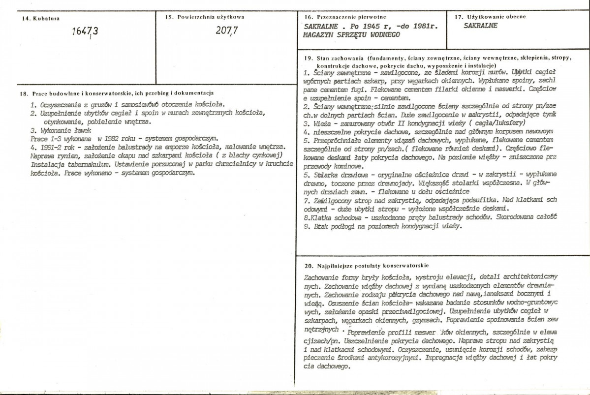 Karta biała, skan nr 3