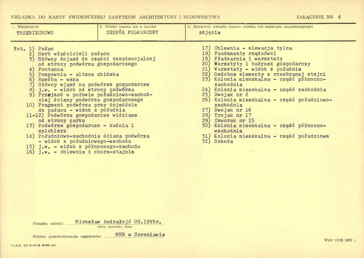 KB - Karta biała, skan nr 11
