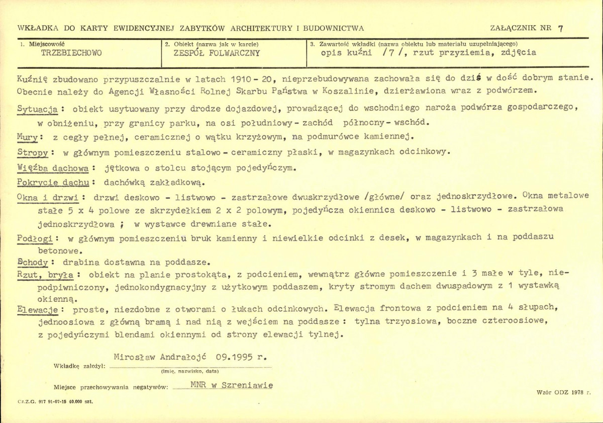 KB - Karta biała, skan nr 17