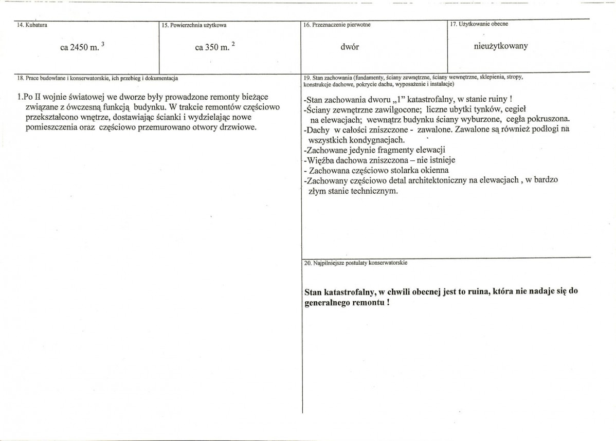 Karta biała, skan nr 3