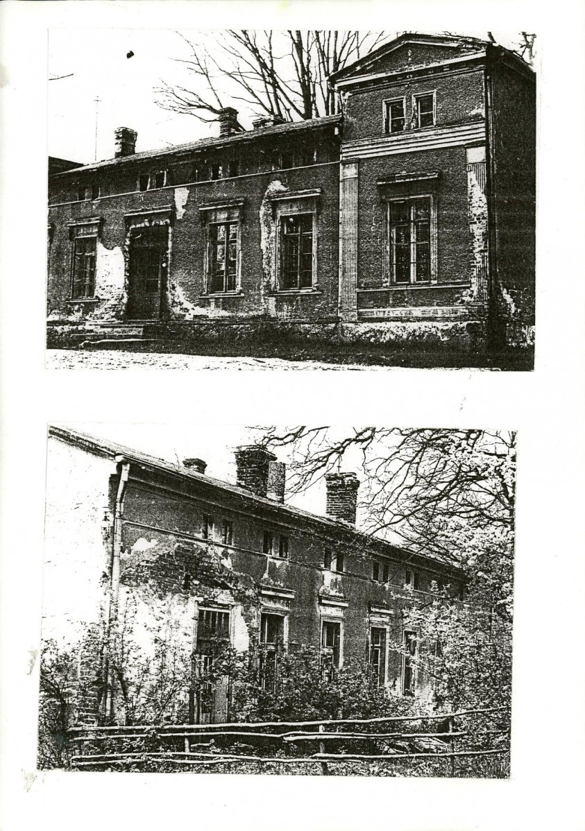 Karta biała, skan nr 16