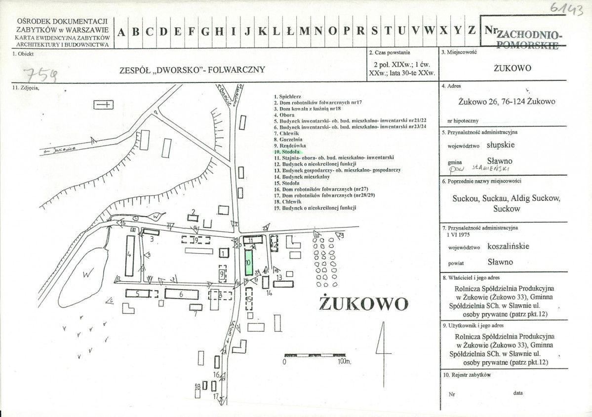 KB - Karta biała, skan nr 1