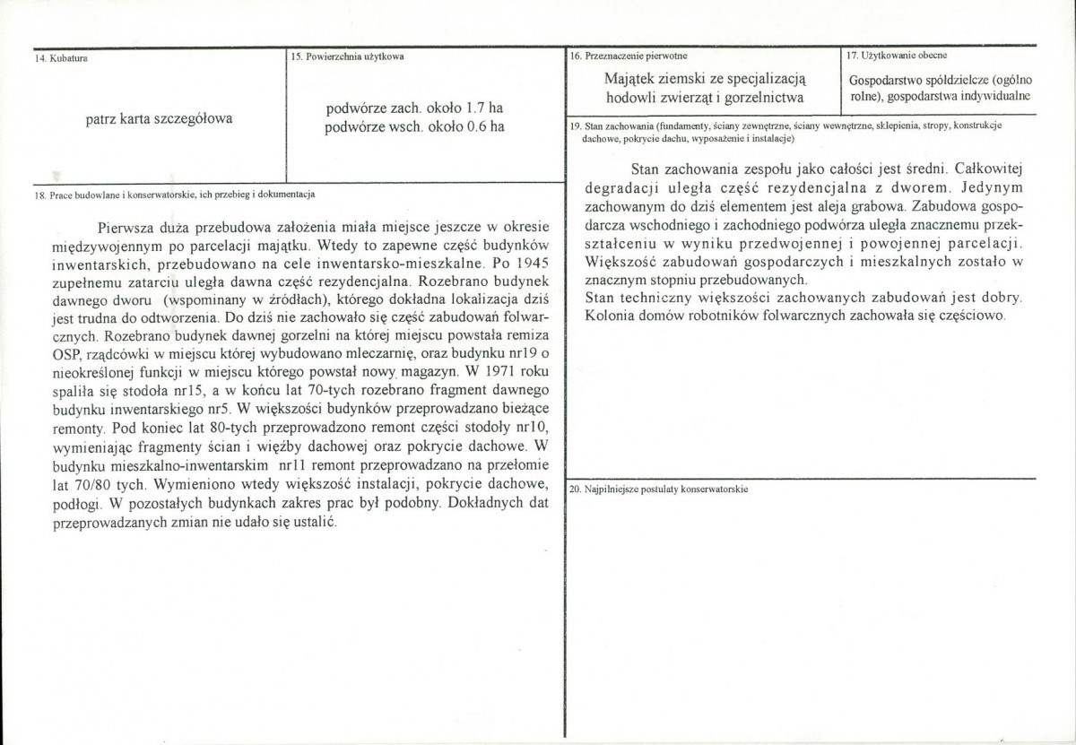 KB - Karta biała, skan nr 3