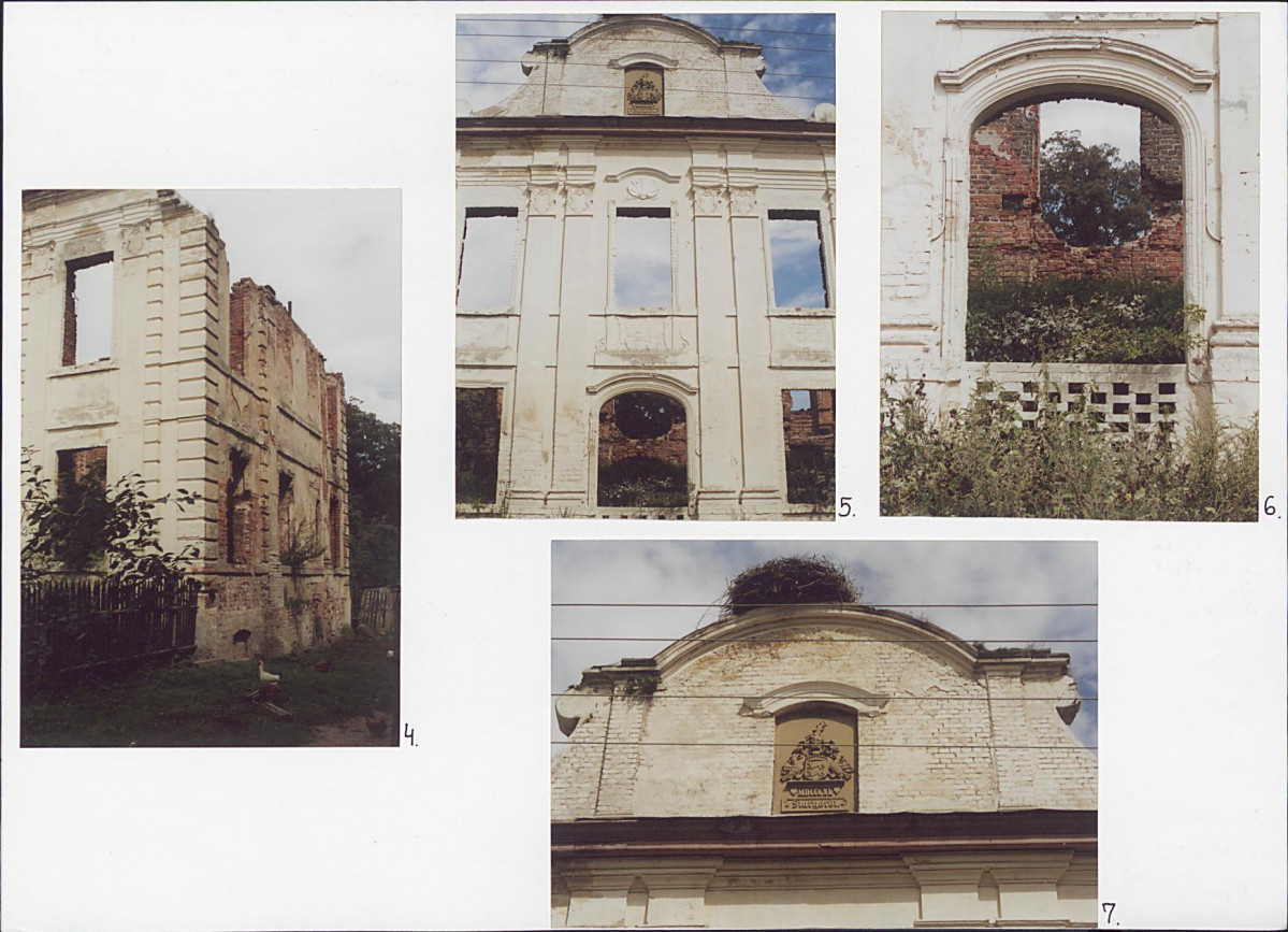 Karta biała, skan nr 8
