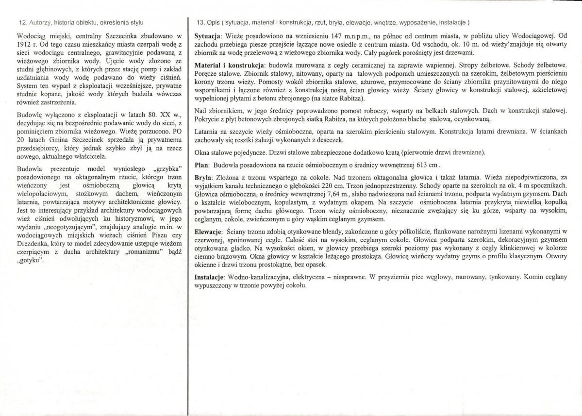 KB - Karta biała, skan nr 2