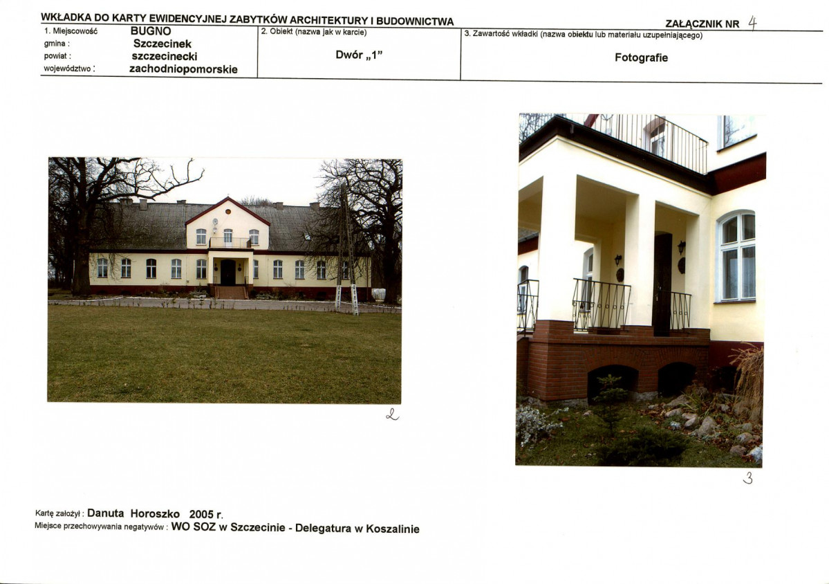 KB - Karta biała, skan nr 11