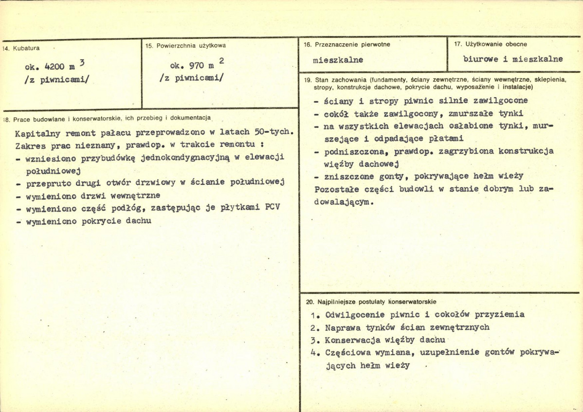 Karta biała, skan nr 3