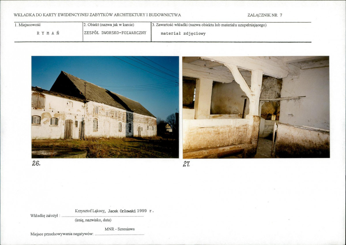 KB - Karta biała, skan nr 17
