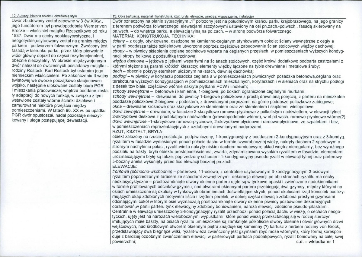 KB - Karta biała, skan nr 2