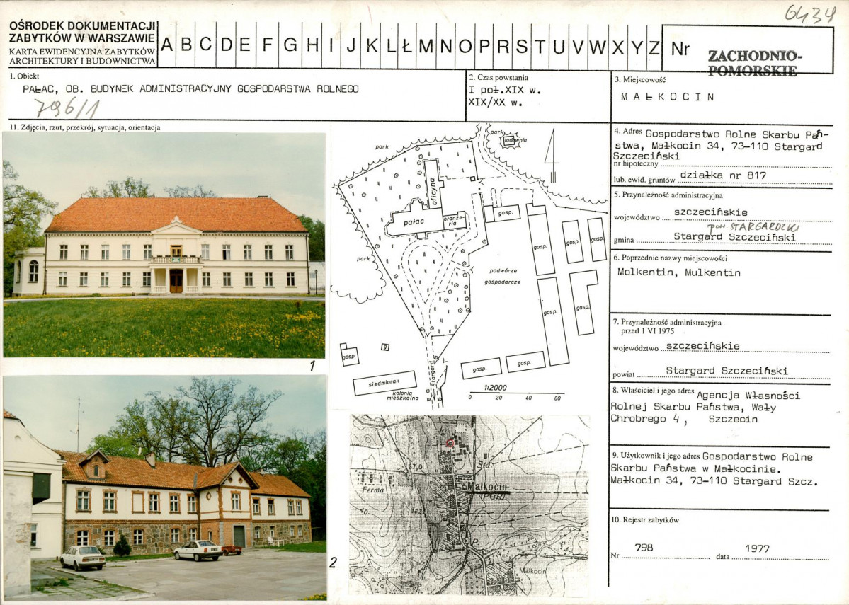 KB - Karta biała, skan nr 1