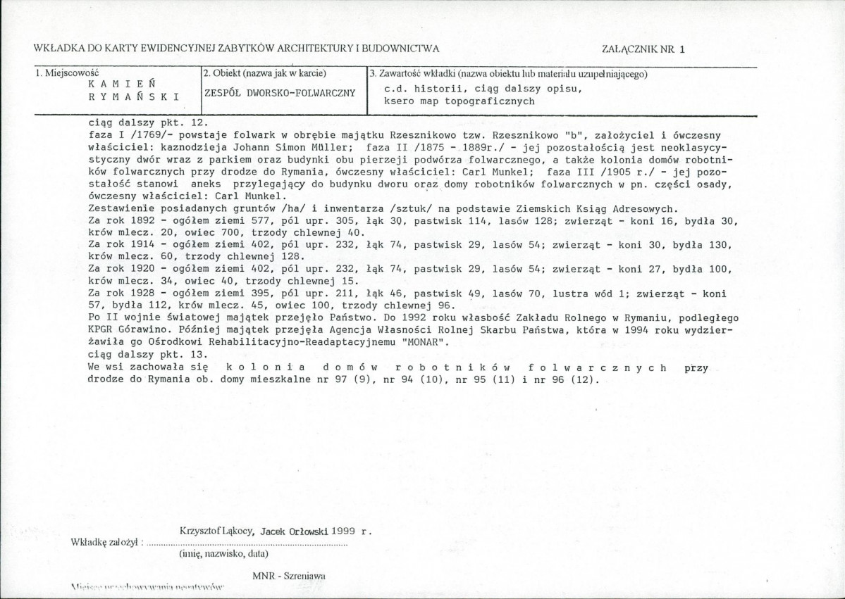 KB - Karta biała, skan nr 5