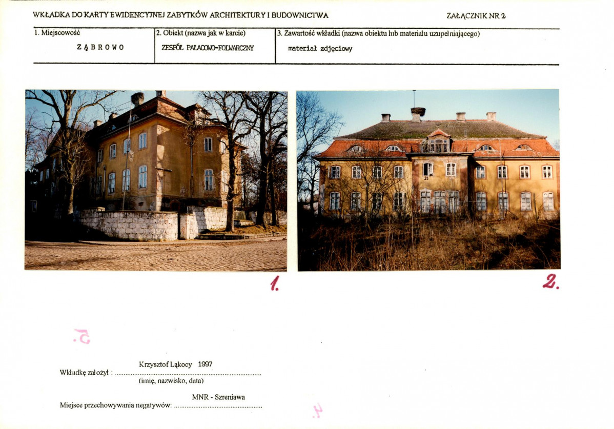 KB - Karta biała, skan nr 7