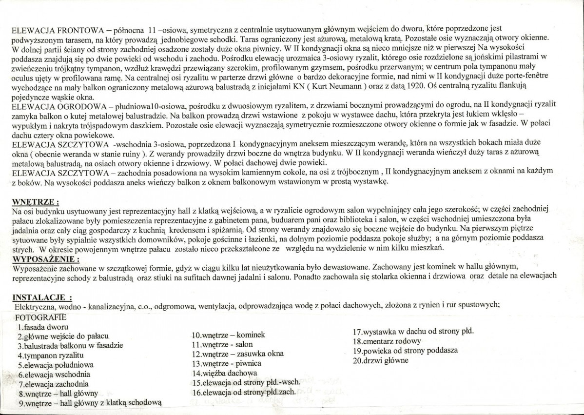 KB - Karta biała, skan nr 6
