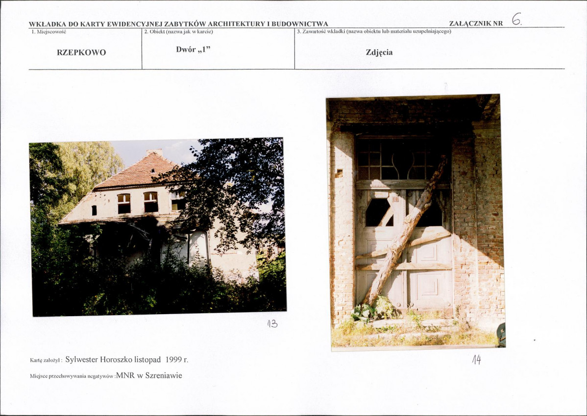 KB - Karta biała, skan nr 15