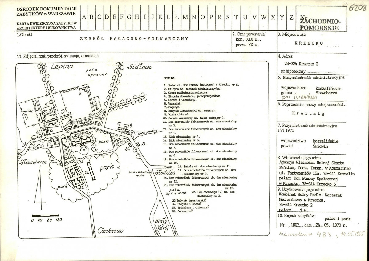 KB - Karta biała, skan nr 1