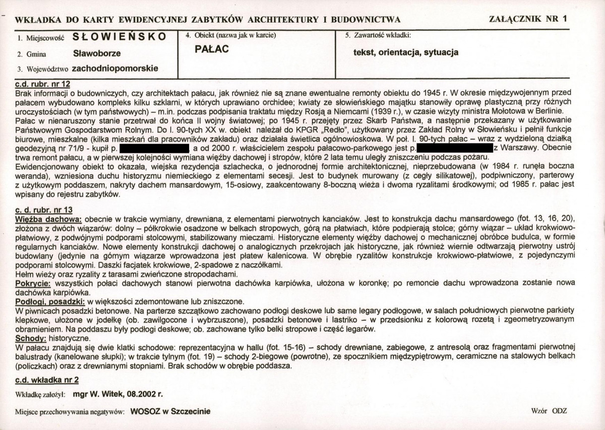 KB - Karta biała, skan nr 5