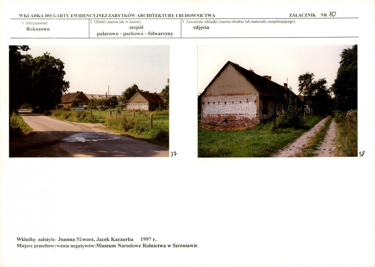 KB - Karta biała, skan nr 23