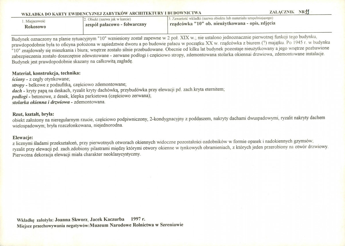 KB - Karta biała, skan nr 25