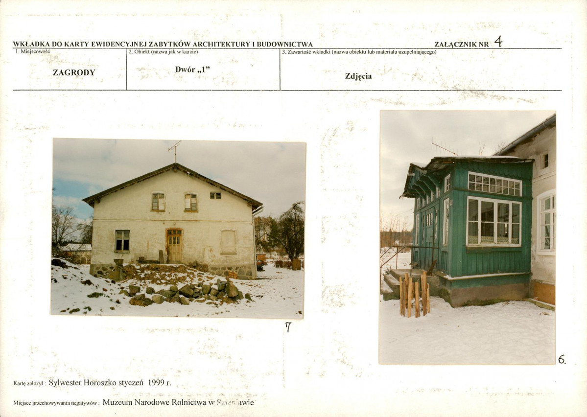 KB - Karta biała, skan nr 11