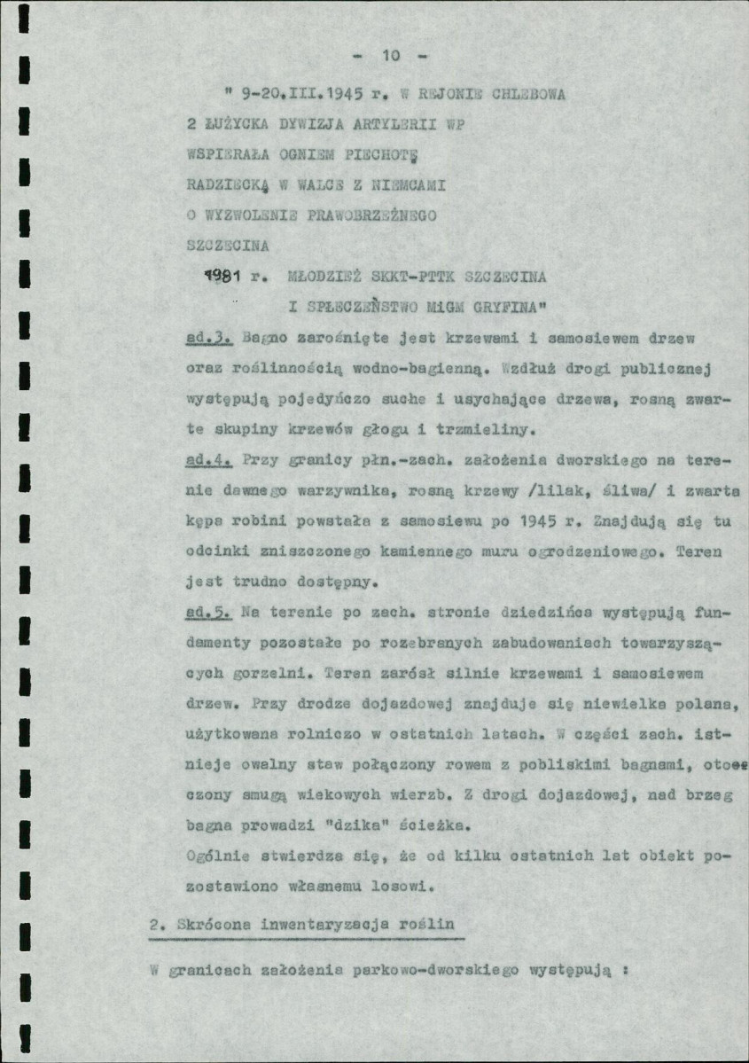 Ewidencja parkowa, skan nr 12