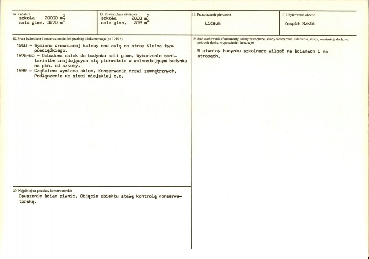 Karta biała, skan nr 3