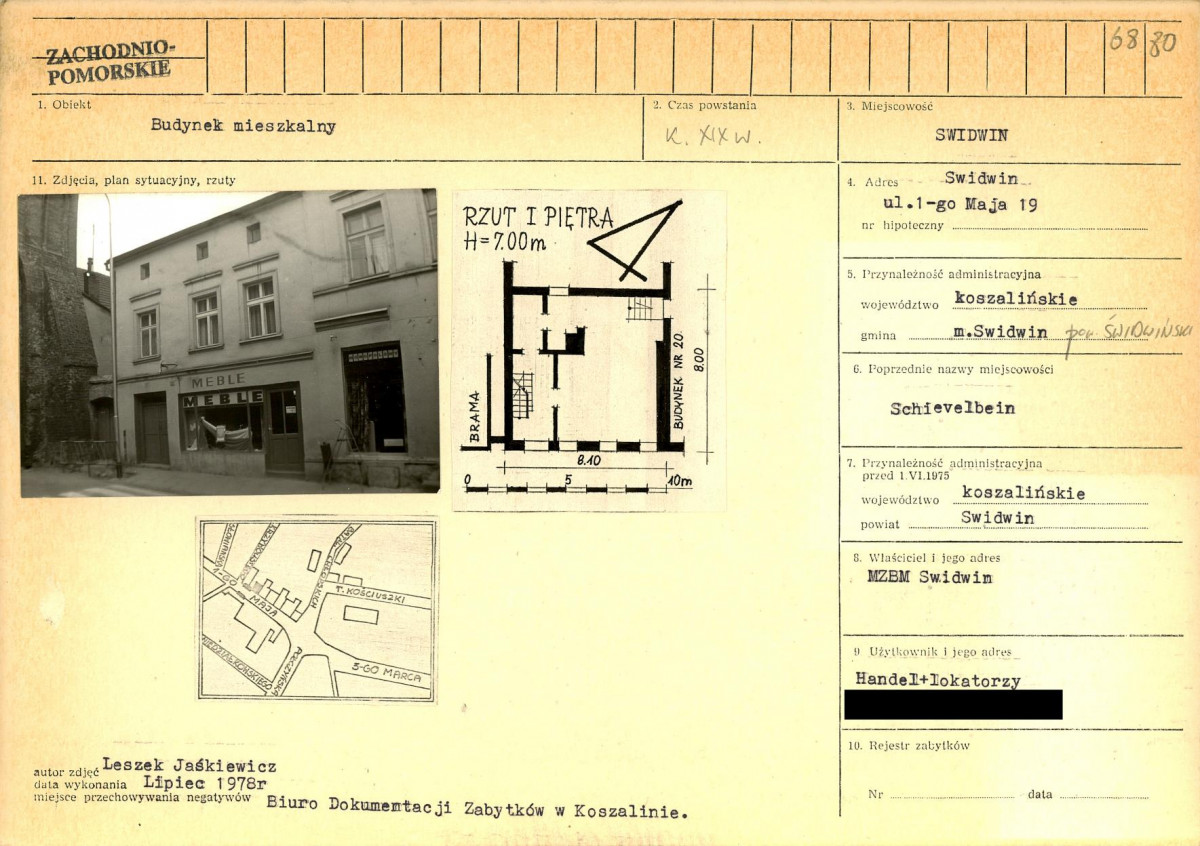 KB - Karta biała, skan nr 1