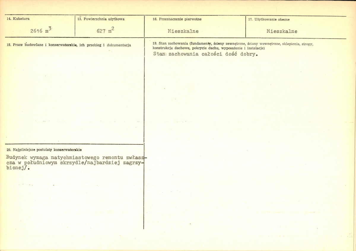 KB - Karta biała, skan nr 3