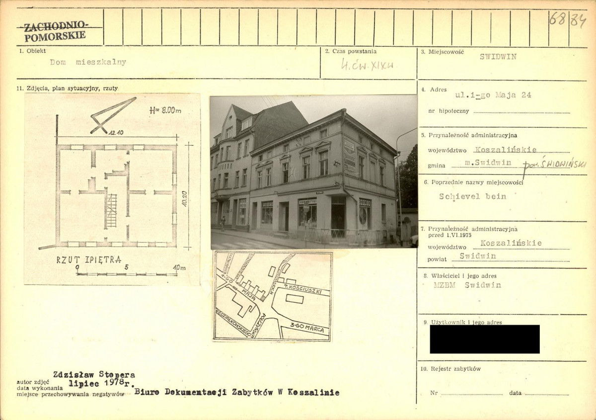 KB - Karta biała, skan nr 1